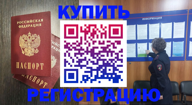 форма 3 в Каспийске